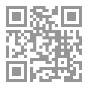 Qr Code المعارك الجبلية (سلسلة بطولة ملك ؛ 8)