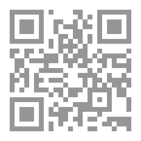 Qr Code الفية ابن مالك فى النحو والصرف