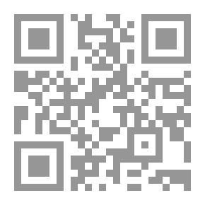 Qr Code مختارات سياسية من مجلة `المنار` لرشيد رضا