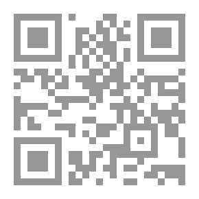 Qr Code أصول التنفيذ وفقاً لأحدث التعديلات لقانون التنفيذ - دراسة مقارنة