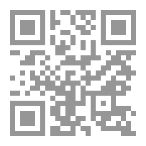 Qr Code الشيعة في شمال أفريقيا