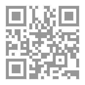 Qr Code L'Écuyère