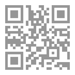 Qr Code المناظرة الكبرى مع القس زكريا بطرس حول ألوهية يسوع