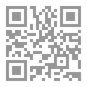 Qr Code حقوق الإنسان حريات وواجبات