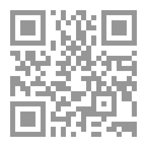 Qr Code الرؤية والأداة في شعر خليل فواز ديوان: معزوفات على أوتار القلب: أنموذجا