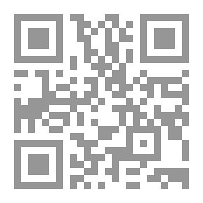 Qr Code The History Of The City Of Damascus And Mentioning Its Virtues And Naming Those Who Solved It From The Proverbs Or Passed Through Its Neighborhoods From Its Entrances And Its People (Volume 47)