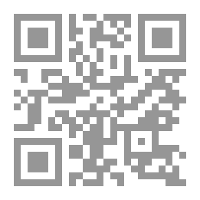 Qr Code تعلم مع أولادك الأسس الابتدائية لبرمجة لغة بيسك