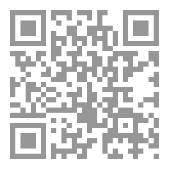 Qr Code الكتكوت المفترس