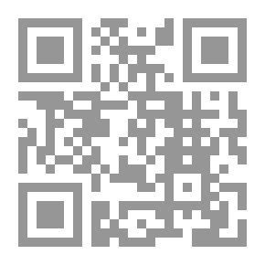 Qr Code سمراء.. يوم العيد