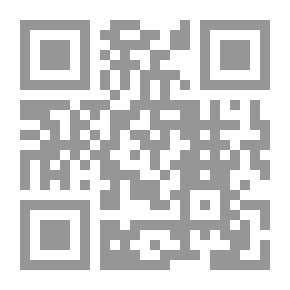Qr Code التزام البائع المحترف بضمان السلامة - دراسة مقارنة