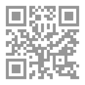 Qr Code على ضفاف الشوق