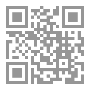 Qr Code Monotheism And Knowledge Of God’s Names And Attributes Are Based On Agreement And Exclusivity