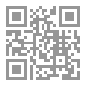 Qr Code رسول اللات