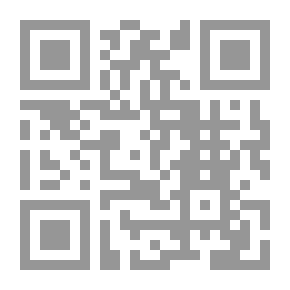 Qr Code الحزام رواية