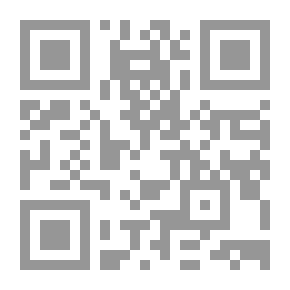 Qr Code داء الصرع (كتاب العربية - 89)