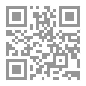 Qr Code رحلة بالقطار