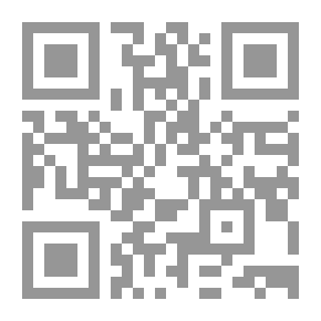 Qr Code لغة القرآن الكريم إعجاز أم مجرد عبقرية؟ مختصر