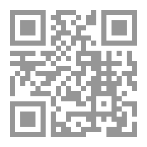 Qr Code زيتشريفت فراء دويتشات ALTERTHUM