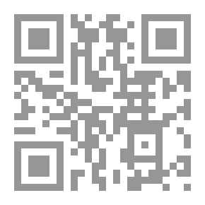 Qr Code قصيدة النهر
