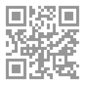 Qr Code Lost in the Fog