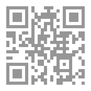 Qr Code أهب وجهي للفوضى