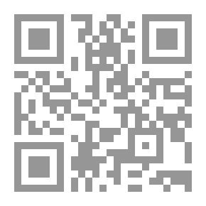 Qr Code Encyclopédie des sciences religieuses