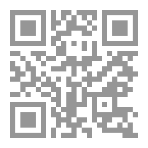 Qr Code منافع الأبنية عالية الأداء