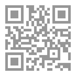 Qr Code The Journey Of Souls; Case Studies Of Life Between Lives