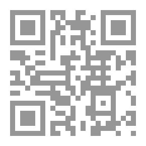 Qr Code الفائز يقف وحده