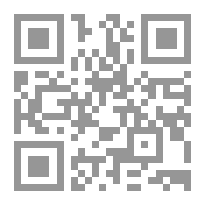 Qr Code Feminism: A Very Short Introduction