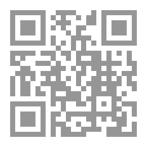 Qr Code Elements Of Analytic Geometry