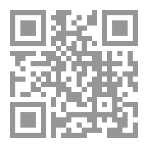 Qr Code القلم وما أوتي في جيبوتي