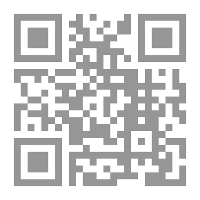 Qr Code الثورة والتعليم – دراسة فى العلاقة بين السياسة التعليمية والتنمية