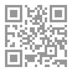 Qr Code رؤية وخريطة طريق كي لا تغرق السفينة بمن فيها