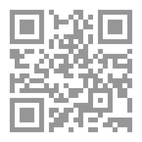 Qr Code الرجل البطئ