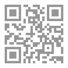 Qr Code مسؤولية الوزير المؤقت