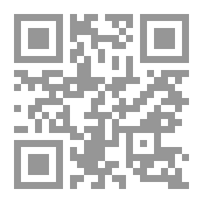 Qr Code Business Letters