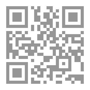 Qr Code The Management Development Industry In The Twenty-first Century