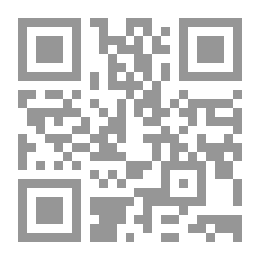Qr Code الشاي
