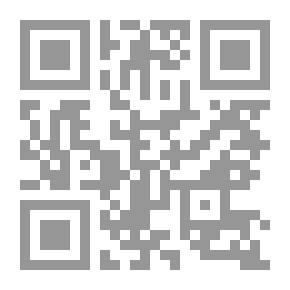 Qr Code روائع ابن تيمية