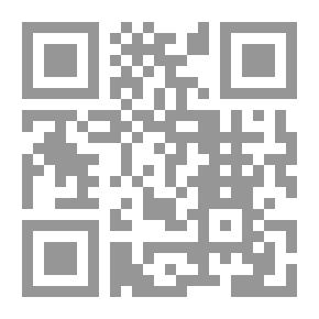Qr Code الجامع لمحاسن الشعر