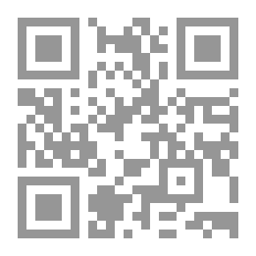 Qr Code وتلك الأيام