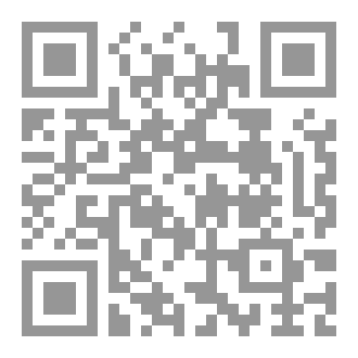 Qr Code كِتْفِي اليَمِين