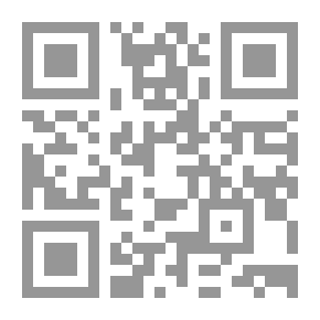 Qr Code The Seeker Of Etymology