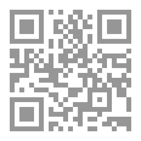 Qr Code تلخيص الحبير - الجزء الأول