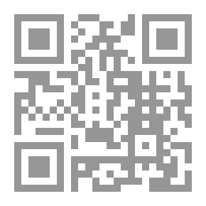 Qr Code Imaginary Kinships