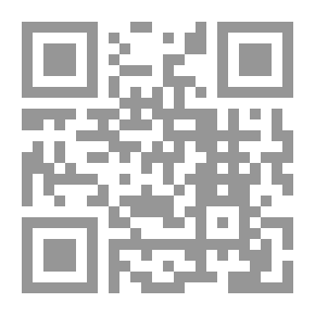 Qr Code الأوائل ، لأبي بكر الجراعي