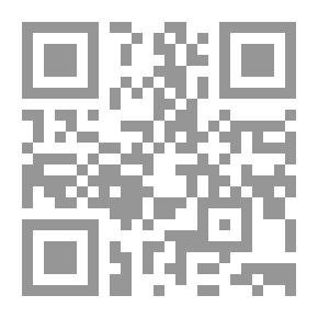 Qr Code الصديق عند الضيق