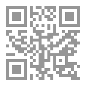 Qr Code الغدير في الكتاب والسنة والأدب ج3