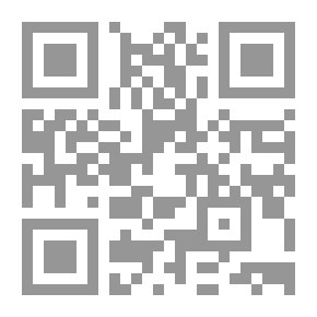 Qr Code التعويض عن الفصل التعسفي في قانون العمل دراسة مقارنة